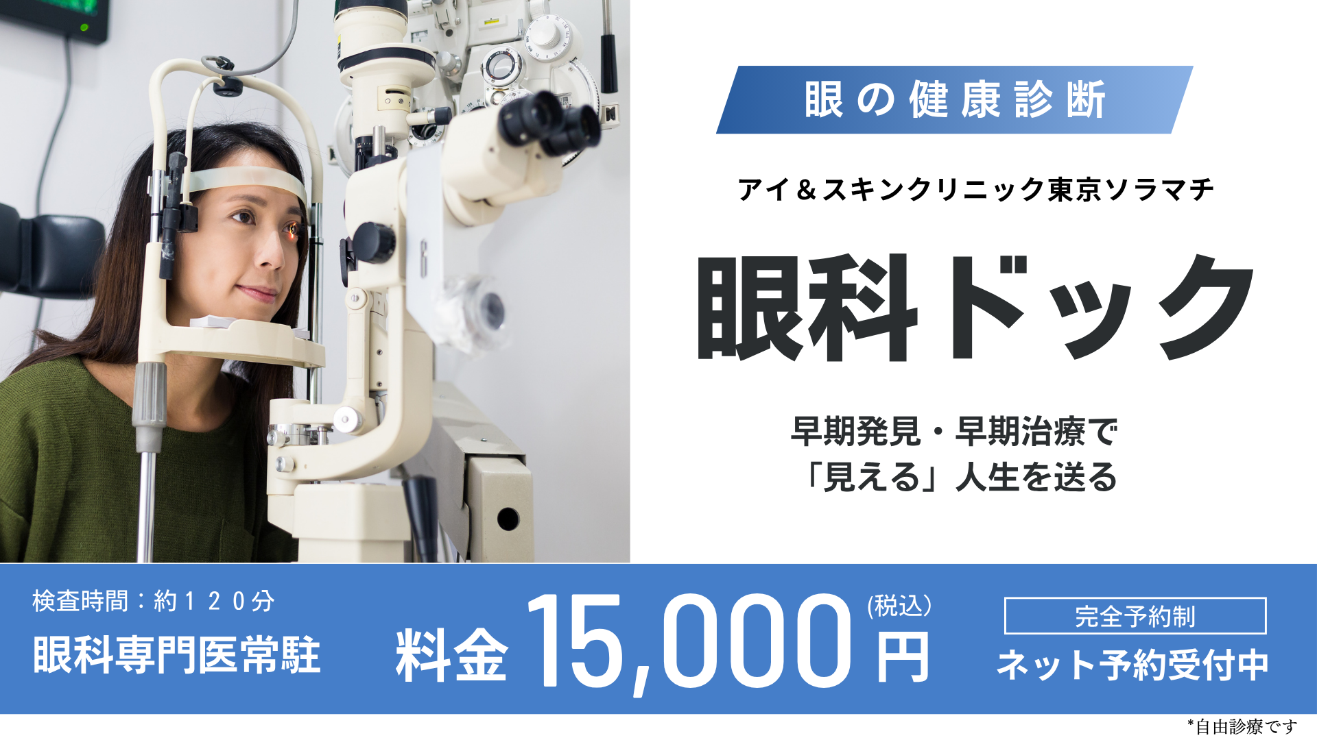 アレルギーの種類